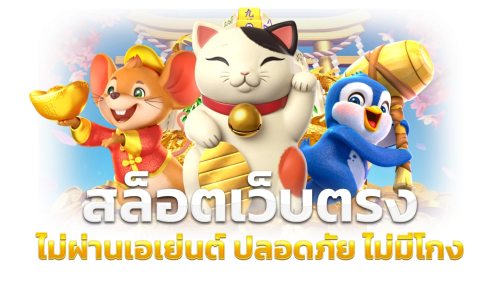 Navy888 ท่าเรือแห่งความบันเทิงออนไลน์ที่ครบวงจร